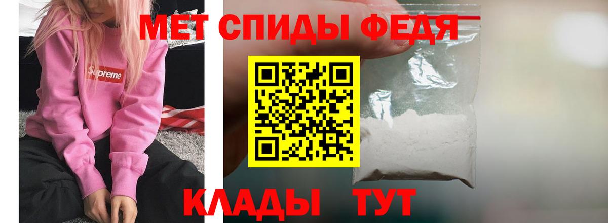 Гуково  АМФ 98%  АМФ  Вход с VPN 