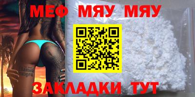 дурь Усть-Джегута