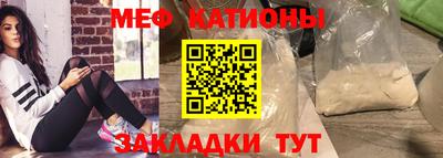 дурь Усть-Джегута