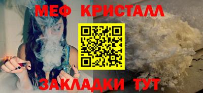 дурь Усть-Джегута