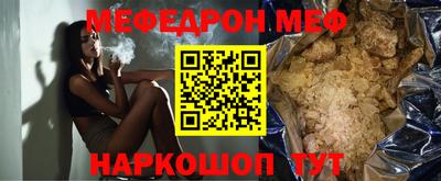 дурь Усть-Джегута