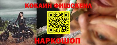 таблы Усть-Илимск