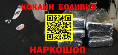 таблы Усть-Илимск