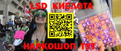 таблы Усть-Илимск