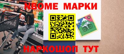 дурь Усть-Джегута