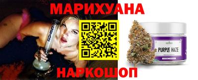 дурь Усть-Джегута
