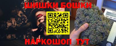 таблы Усть-Илимск