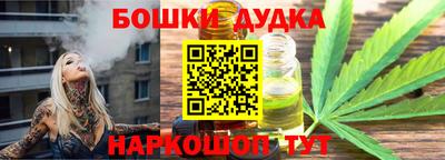 таблы Усть-Илимск