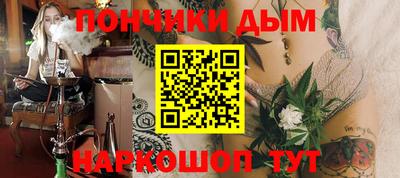 дурь Усть-Джегута