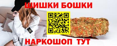 таблы Усть-Илимск