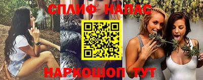 дурь Усть-Джегута