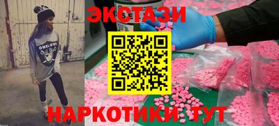 дурь Усть-Джегута
