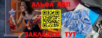 бошки Уссурийск