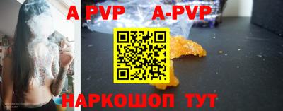 дурь Усть-Джегута