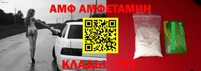 бошки Уссурийск