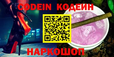 дурь Усть-Джегута