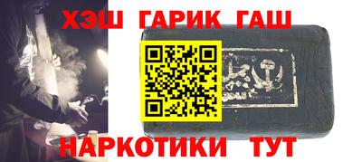 дурь Усть-Джегута
