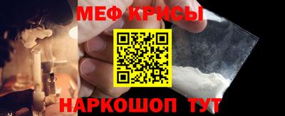 бошки Уссурийск