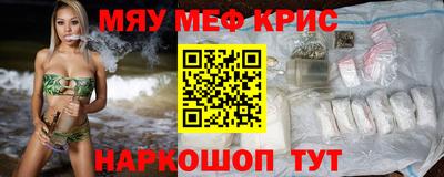 таблы Усть-Илимск