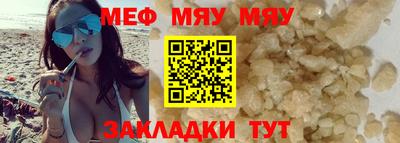 дурь Усть-Джегута