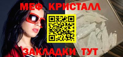бошки Уссурийск