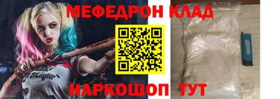 таблы Усть-Илимск