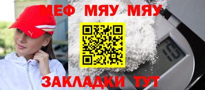 дурь Усть-Джегута