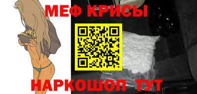 дурь Усть-Джегута