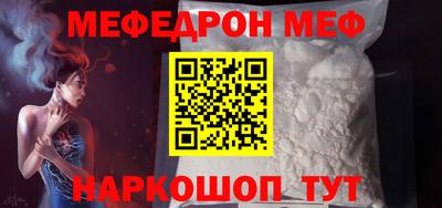 бошки Уссурийск