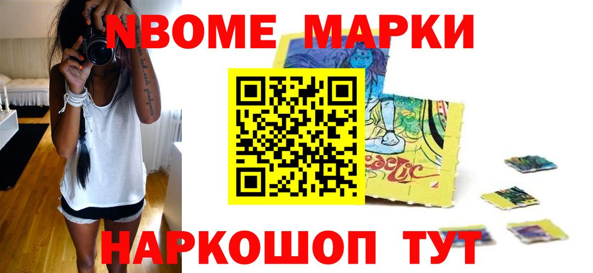 Лсд 25 экстази ecstasy Гуково